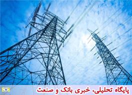 ارزیابی نظارت عالیه بهره برداری از شرکت توزیع نیروی برق استان گیلان انجام شد