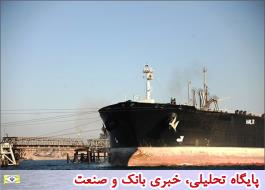 نقش آفرینی خارک در صادرات نفت خام ایران