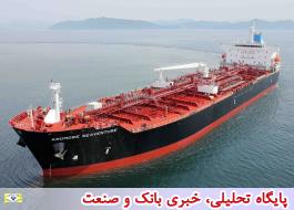 مشتریان آسیایی خرید نفت از ایران را 29 درصد کاهش دادند