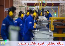 ساخت کارخانه جدید لوازم خانگی ایرانی با مشارکت کره ای ها