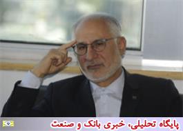 پیام تسلیت مدیرعامل بانک صنعت و معدن به مناسبت جان باختن معدنچیان استان گلستان