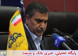 مدارک ایران برای ارسال به دیوان بین المللی داوری (ICC) آماده است