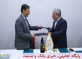 افزایش تسهیلات اشتغالزایی بانک ملی ایران به مددجویان کمیته امداد به 900 میلیارد تومان