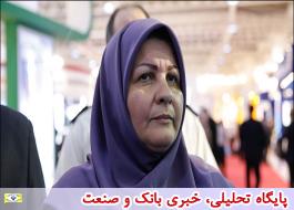 بازدید معاون وزیرنفت از یازدهمین نمایشگاه ایران پلاست