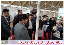 در حاشیه های نمایشگاه ایران پلاست چه گذشت