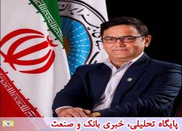 بیمه ایران نخستین مجتمع تخصصی بیمه های زندگی را در کشور دایر می کند