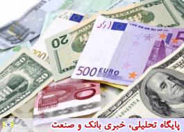 بانک مرکزی نرخ تبادلی 39 ارز را اعلام کرد