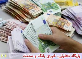 تثبیت نرخ ارزهای بانکی در ابتدای بهمن ماه