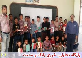 توزیع 9 هزار بسته نوشت افزار در مدارس محروم استان خوزستان توسط بانک کشاورزی