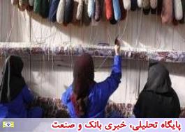اشتغال بیش از 40 هزار قالیباف در استان تهران