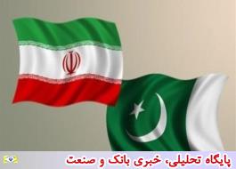 تشکیل ششمین کمیته مشترک تجارت مرزی ایران و پاکستان در کویته/توسعه روابط دوجانبه دو کشور در زمینه حمل و نقل دریایی و ریلی