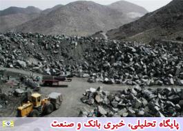 ظرفیت استخراج23 میلیون تن مواد معدنی در استان سمنان