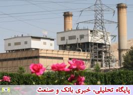 تولید بیش از یک میلیارد کیلووات ساعت برق در نیروگاه اصفهان