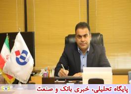حسین حسینی در حکمی به عنوان قائم مقام مدیرعامل بیمه دانا منصوب شد