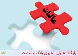 پرداخت بالغ بر 131 میلیارد تومان به شهرداریها و دهیاریهای استان