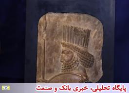 مشهد، اولین مقصد نمایش نقش‌برجسته سرباز هخامنشی