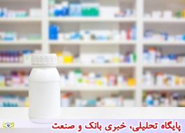 حاشیه های داروهای بیماران مبتلا به سرطان/ایرانی بهتر است یا خارجی