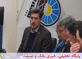 اجرای برنامه های آموزشی توسط شورای هماهنگی خراسان شمالی