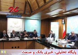 سومین نشست خبری همایش نقش فناوری اطلاعات در تحقق افق 1404 ایران