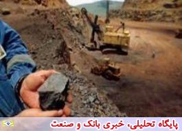 افزایش 15 میلیون تنی ذخایر معدنی در استان سمنان