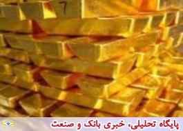 تولید شمش طلا در موته 4 درصد افزایش یافت