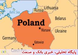 افزایش ظرفیت پلی وینیل کلراید لهستان