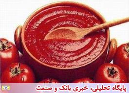 ثبات قیمت رب گوجه‌فرنگی در محدوده 18 تا 20 هزار تومان