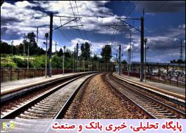 ارتقاء سایت های رادیویی راه‌آهن یزد