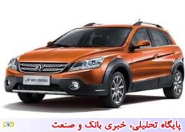 کسب سومین ستاره کیفیت برای محصول اچ30کراس ایران خودرو