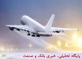سوخت‌رسانی به هواپیماهای ایرانی در فرودگاه های لبنان متوقف شد!