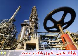 چشم پوشی از نفت ایران هزینه دارد