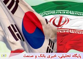 تجارت سئول با ایران تداوم خواهد داشت