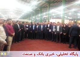 با حضور معاون اول رئیس جمهور صورت گرفت:افتتاح کارخانه نوین چوب خوزستان با مشارکت800 میلیارد ریالی بانک کشاورزی