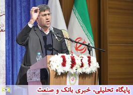 اقدام جهادی بانک ملی ایران در توزیع ارز اربعین، ستودنی است