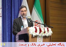 ارائه ارز اربعین در شرایط دشوار، افتخار بزرگی در کارنامه بانک ملی ایران است