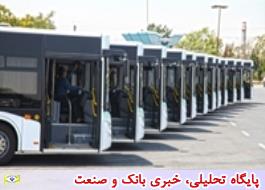 50 دستگاه اتوبوس با تأمین مالی پست بانک ایران وارد ناوگان حمل ونقل عمومی کلانشهر اراک می شود