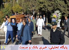 آغاز مراسم تشییع و خاکسپاری پیکر معاون حقوقی و امور مجلس سازمان تامین اجتماعی در اصفهان