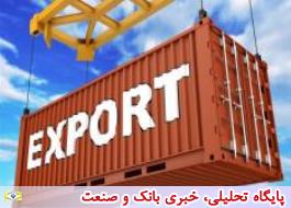 رشد 11 درصدی صادرات از خراسان جنوبی
