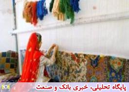 اشتغال 6 هزار و 500 قالیباف درسیستان و بلوچستان