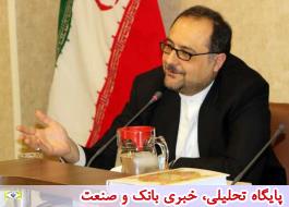 ایران جایگاه نخست تولید انار را میان کشور‌ها به خود اختصاص داد
