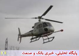 انجام عملیات ژئوفیزیک هوایی در استان سیستان و بلوچستان