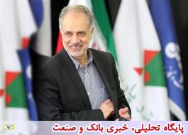 علی کاردر از کارکنان شرکت ملی نفت ایران قدردانی کرد