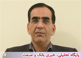 حسین حسن ن‍‍ژاد سرپرست حوزه مدیر عامل و امور مجامع و شرکت های بانک صنعت و معدن شد