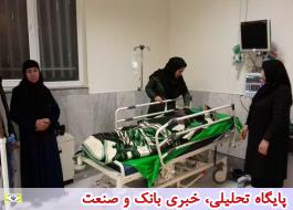 48 مصدوم زلزله در بیمارستان های تأمین اجتماعی کرمانشاه پذیرش و مداوا شده اند