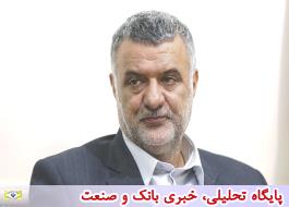دستور وزیر جهاد کشاورزی برای بسیج امکانات و امدادرسانی فوری به زلزله زدگان استان کرمانشاه