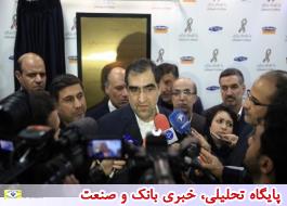 خودکفایی ایران در زمینه تولید 9 قلم داروی ضد سرطان