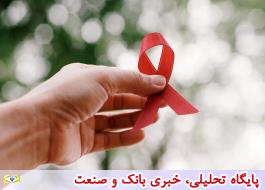 24 هزار فرد مبتلا به HIV در کشور شناسایی شده اند