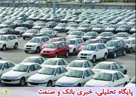 قیمت جدید خودروها حداکثر تا 10 آذرماه اعلام می شود