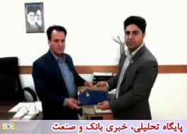 خودروهای کارکنان ادارات راهداری، جهاد کشاورزی و آب و فاضلاب کهکیلویه و بویر احمد تحت پوشش بیمه سرمد قرار گرفت