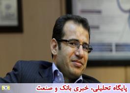 فرصت جدید بورس تهران برای ارتقای عضویت در WFE